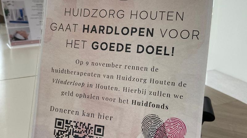 houten-hardloop-event.jpg